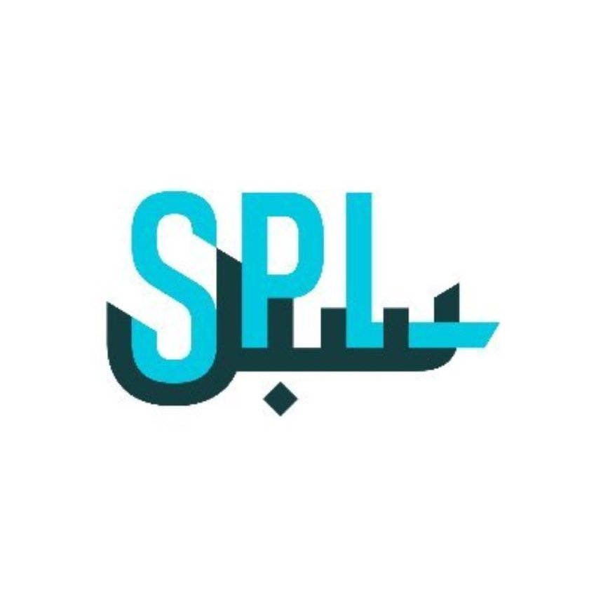 سبل - SPL